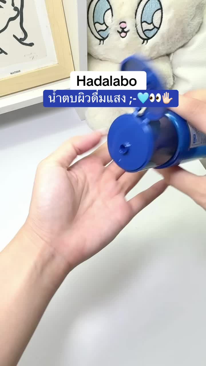 @fahcwp07