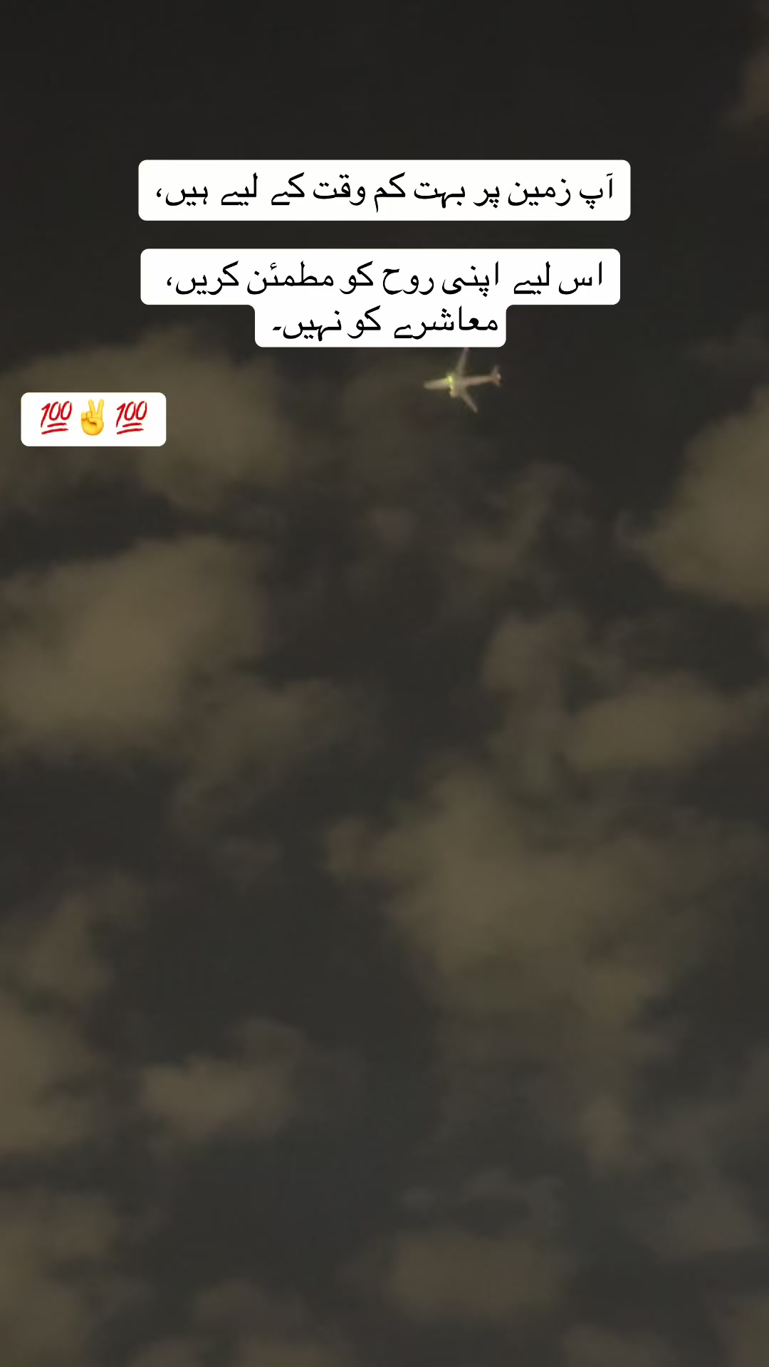 @Farooqi Saab 🦅