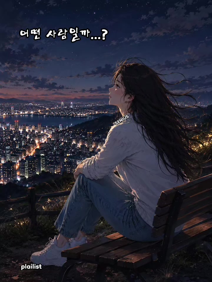 @☆ 시니어스 ☆