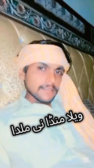 @💔اساں فقیر لوگ ہیں💔