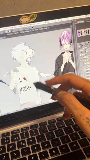 @ゲドラジGEDRAJI