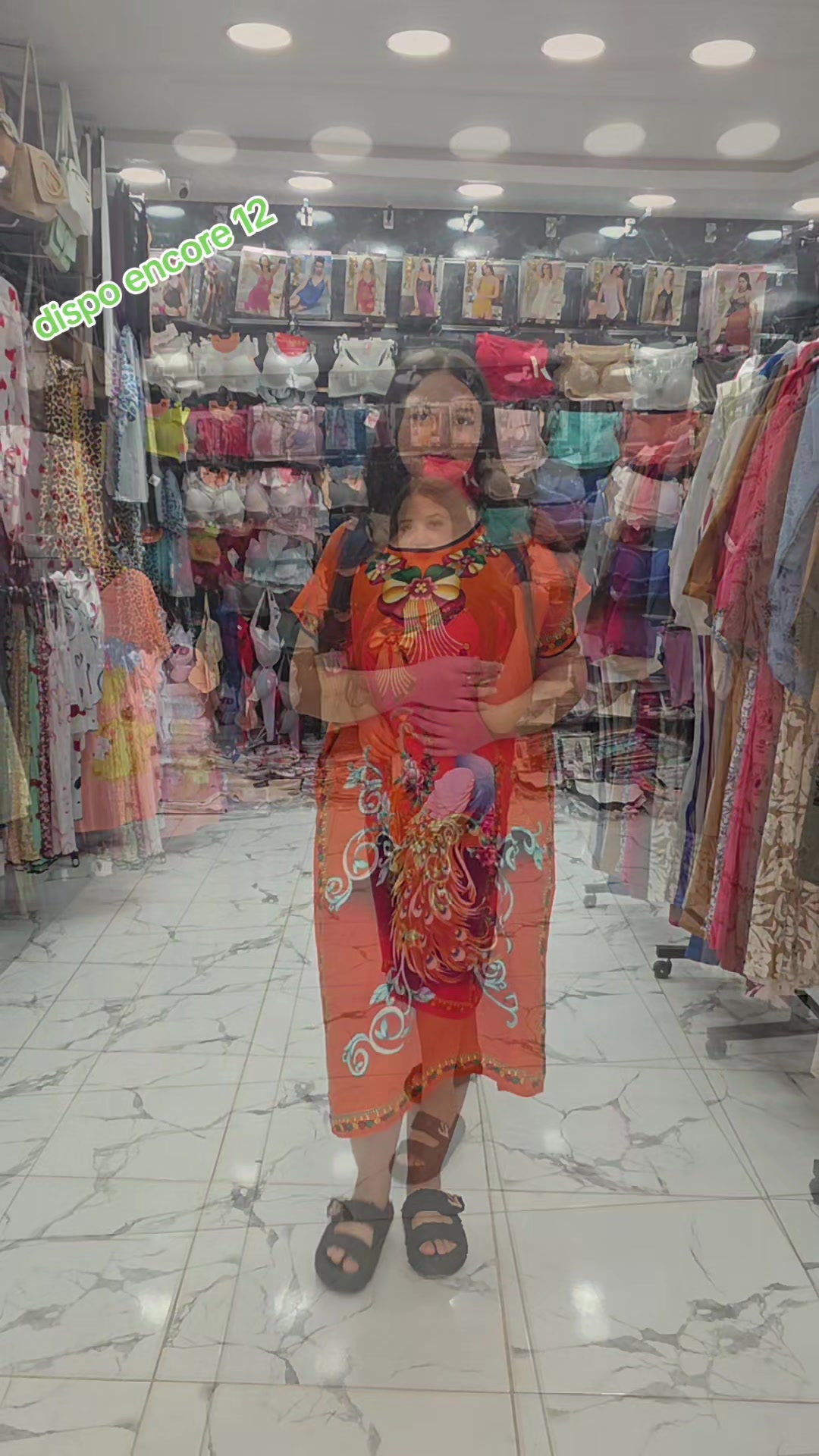 @Anoir Shop Gafsa