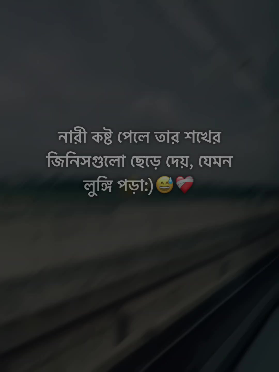 @Ew'r_Shuvo_🦋🖤