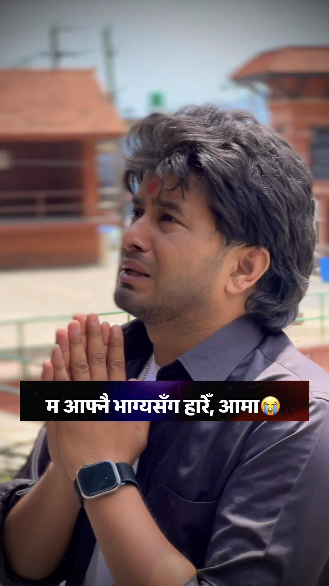 @Kushal Bista ✔️ कुशल बिष्ट