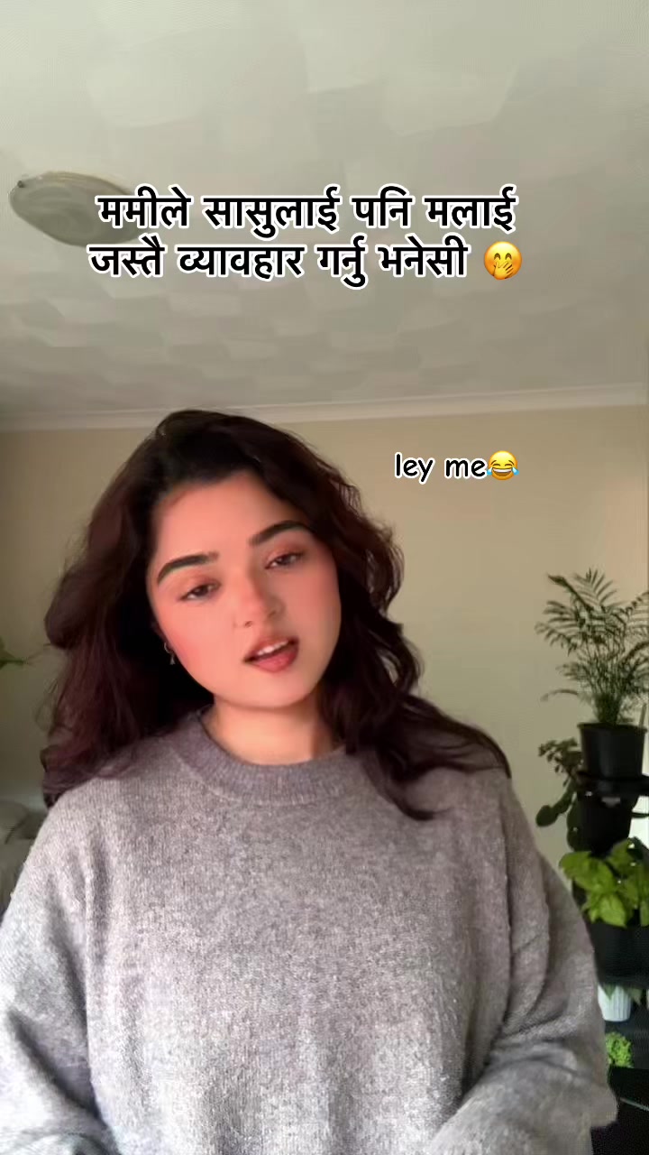 @संरचना 🍀
