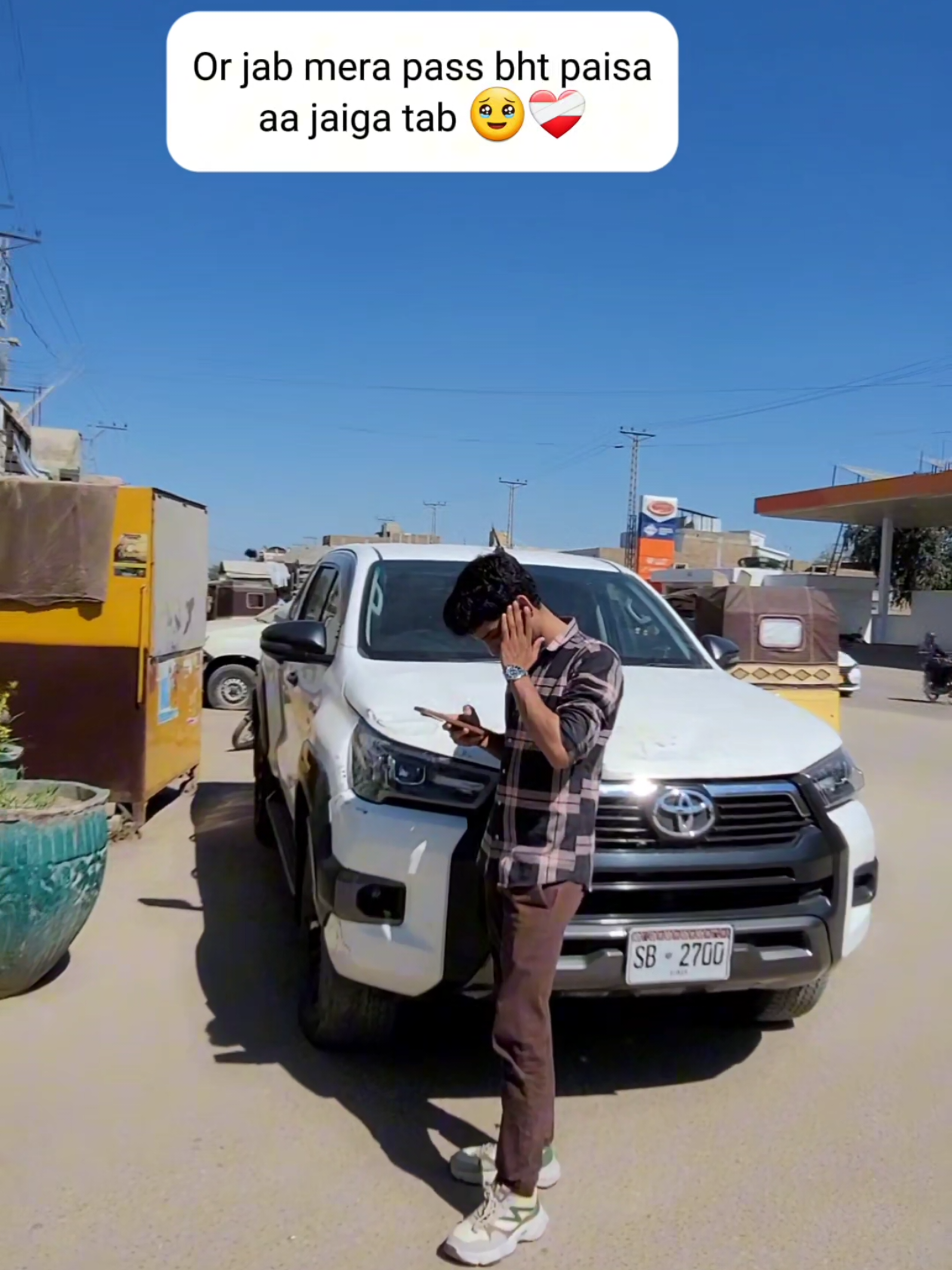 @AREES SHEIKH
