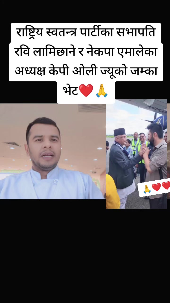 @🧡Thailaa g❤️ठाइला जी 🛫🇳🇵