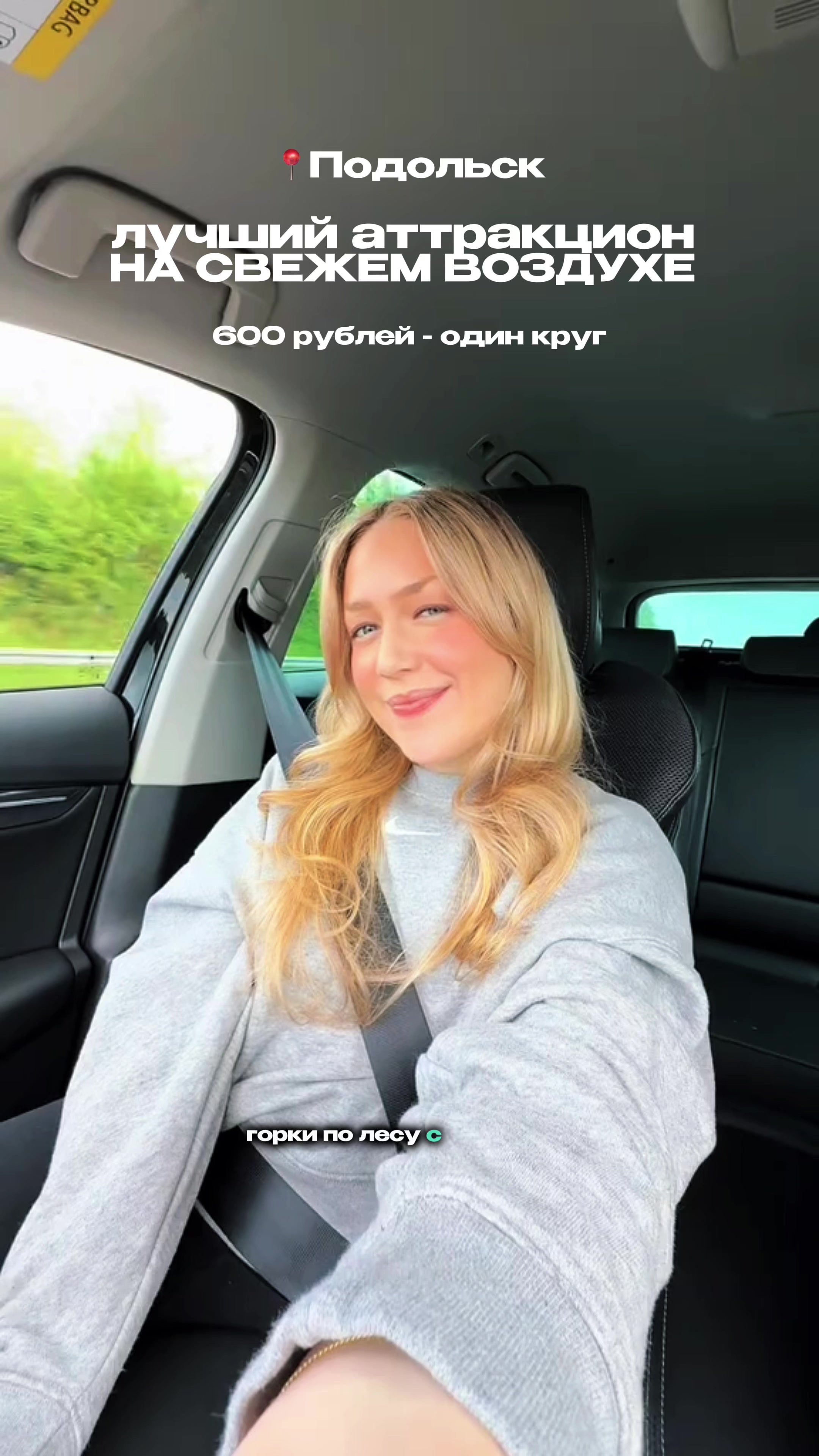 @Ксения Александровна