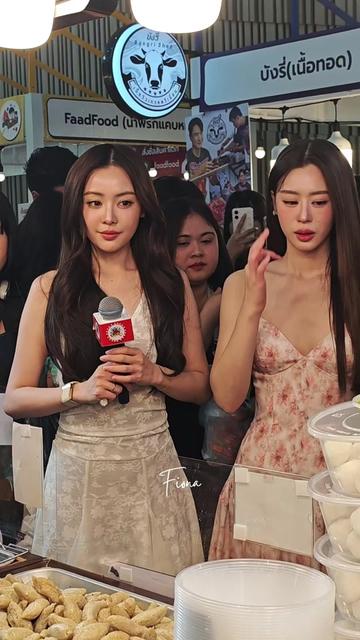 @ลัฟวี่Fionaป้าม่วง