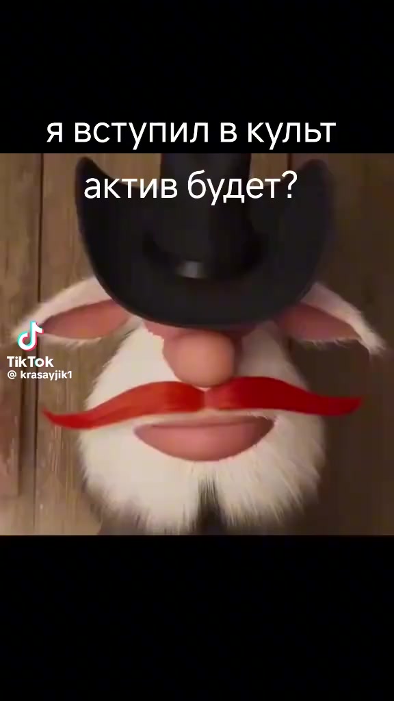 @культ мопсов