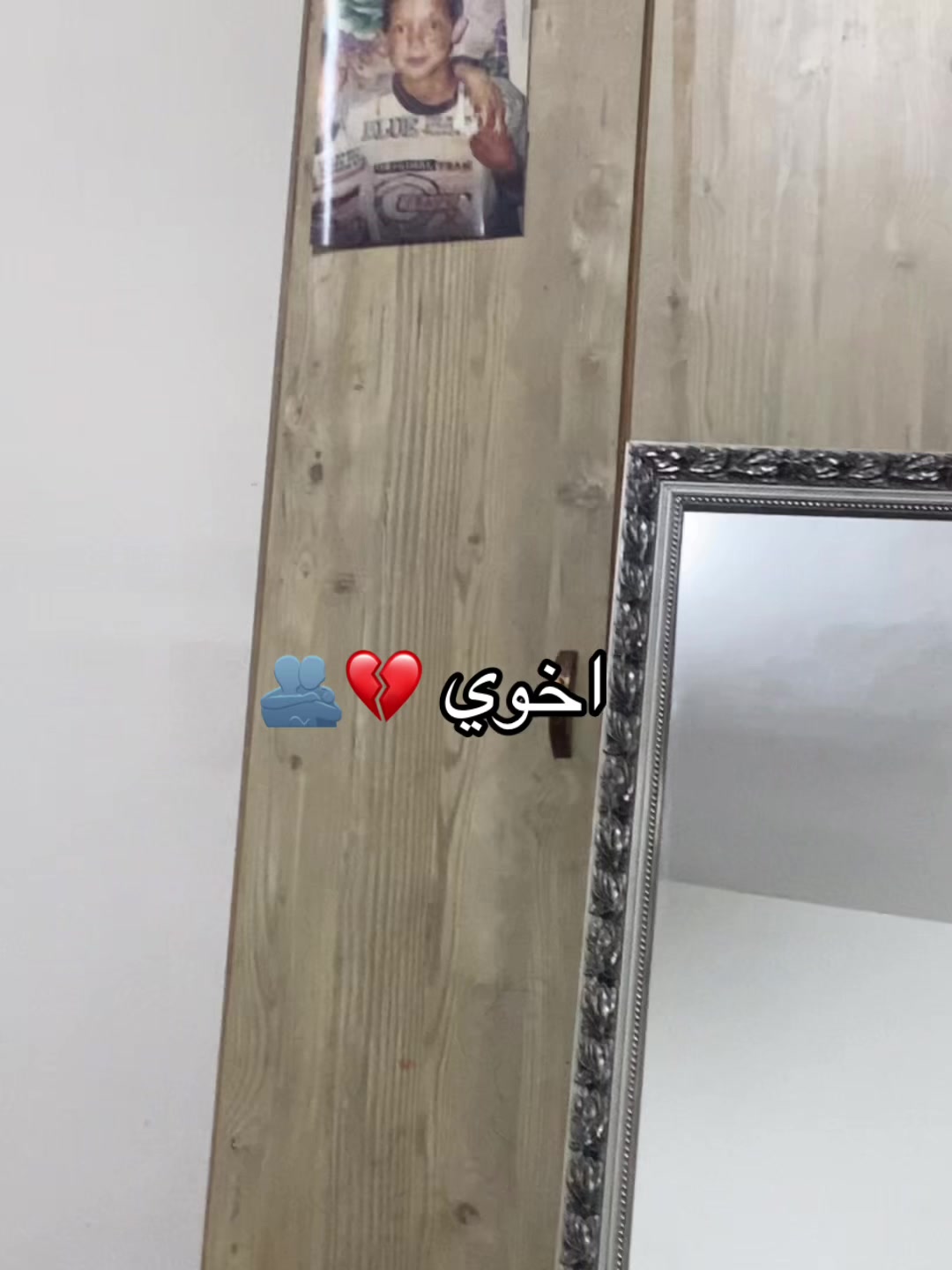 @عـبـدَوِ 🕊️⚜️