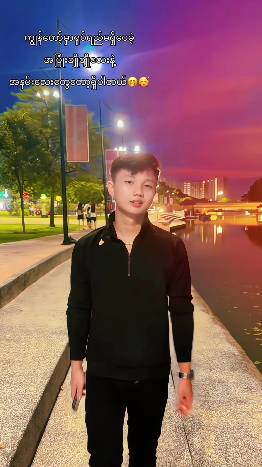 @🪶𝓚𝔂𝓪𝔀 𝓜𝓲𝓷 𝓞𝓸🪶