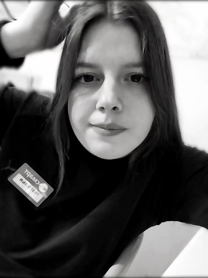 @Наталья Аппельганс