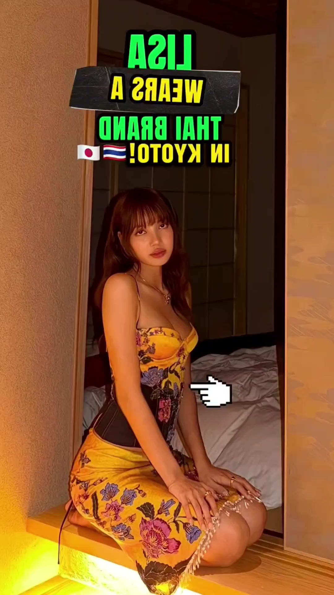 @K-pop celebrity style