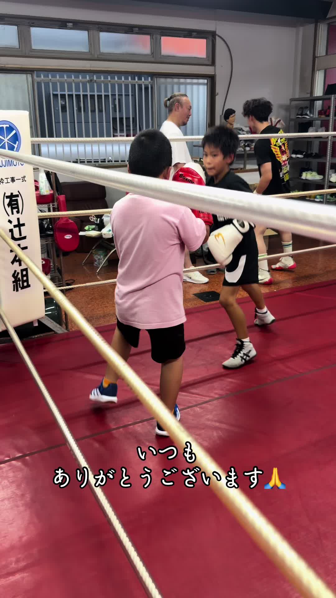 @三重のおっちー