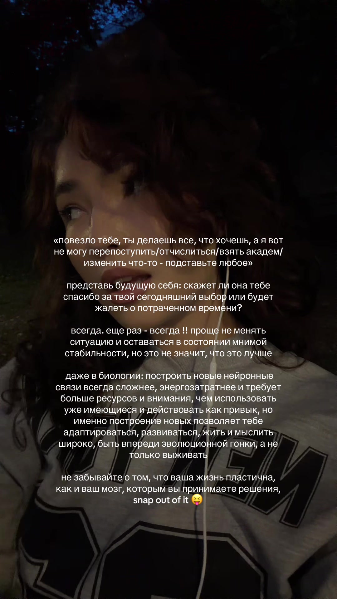 @тгк biomarka