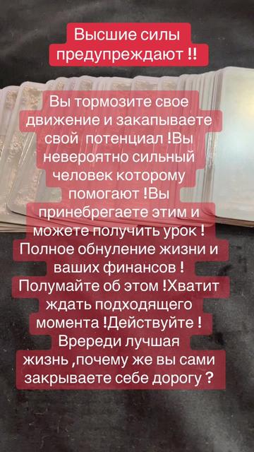 @Mimiolga😇 Оля