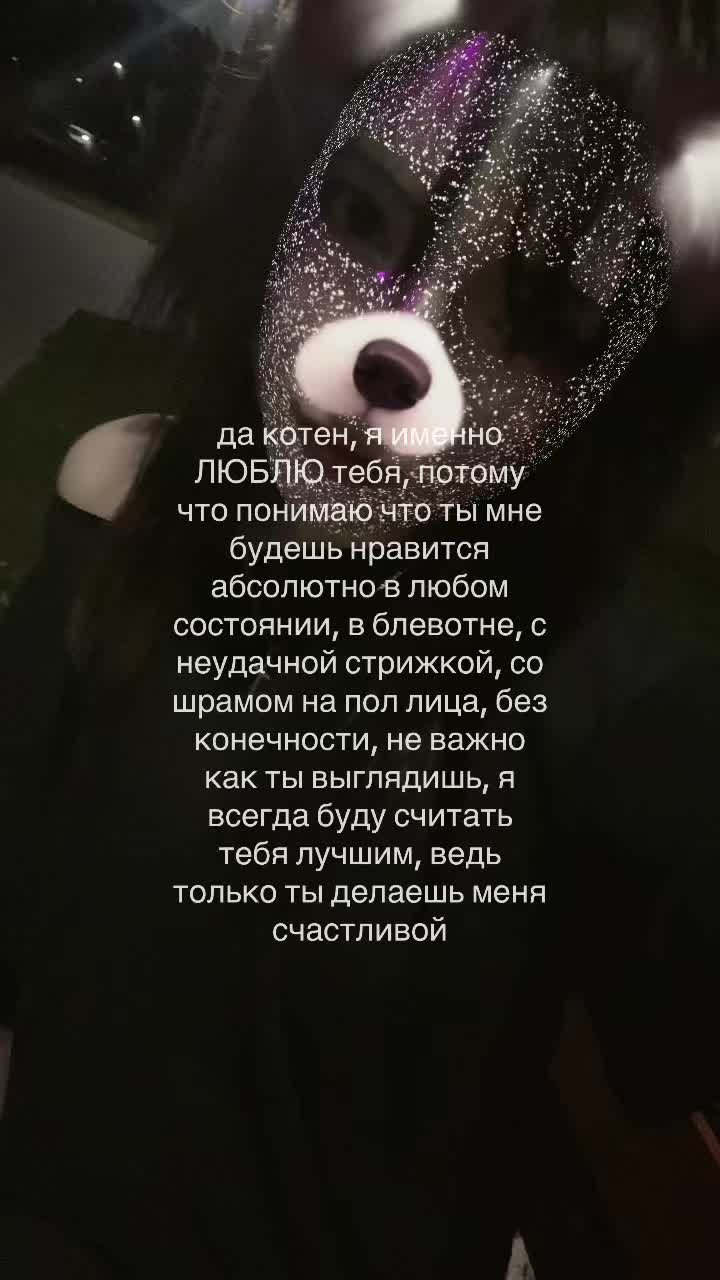 @ася бурмалдася