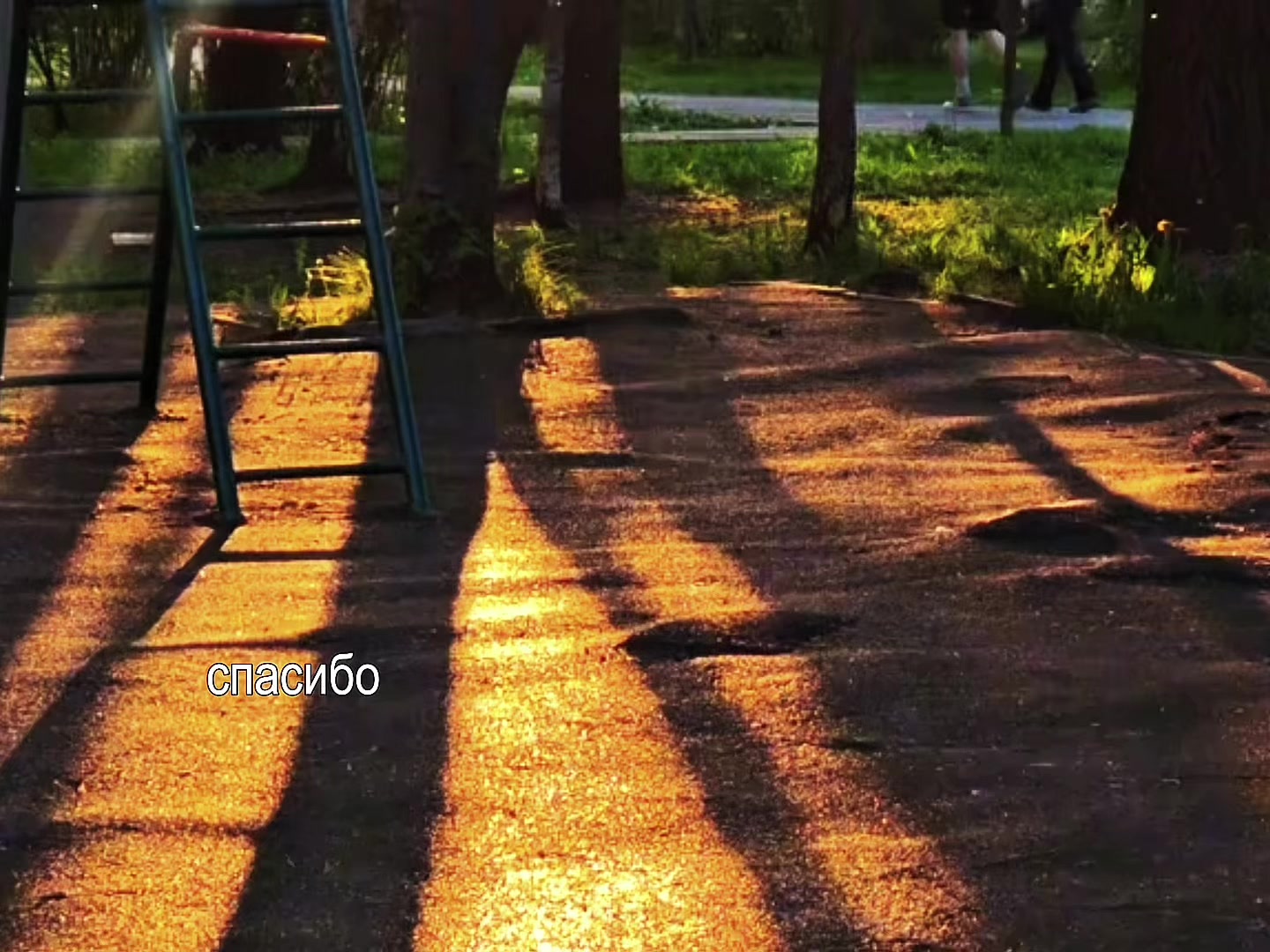@рыжий меф