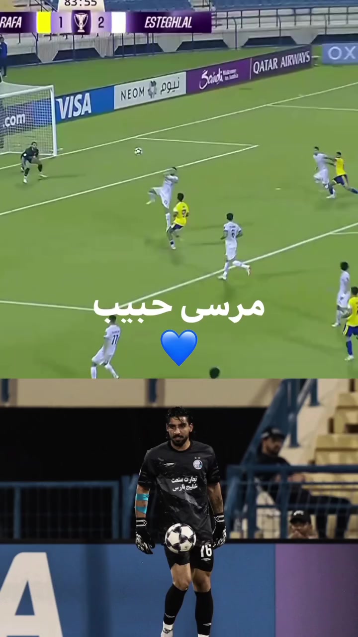 @Esteghlal fc