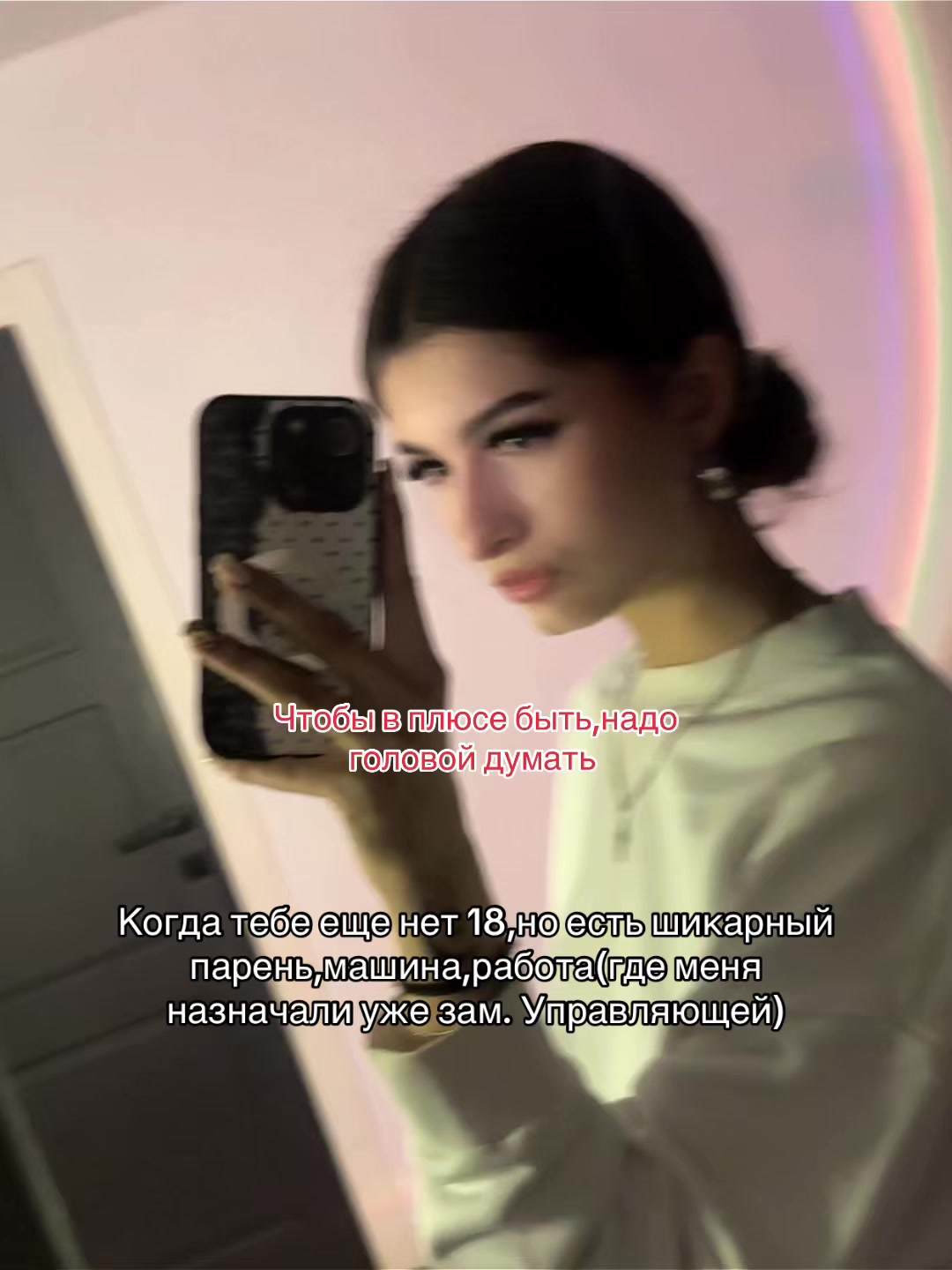 @vilkvetta🩸✝️