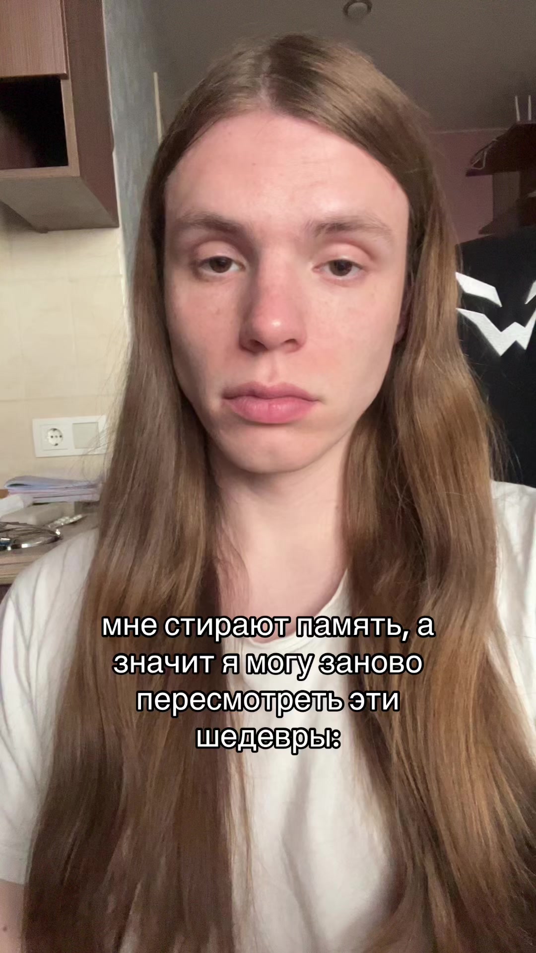 @пример бездарности