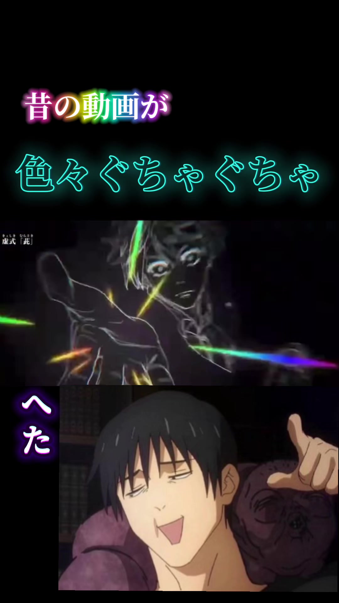 @ラル