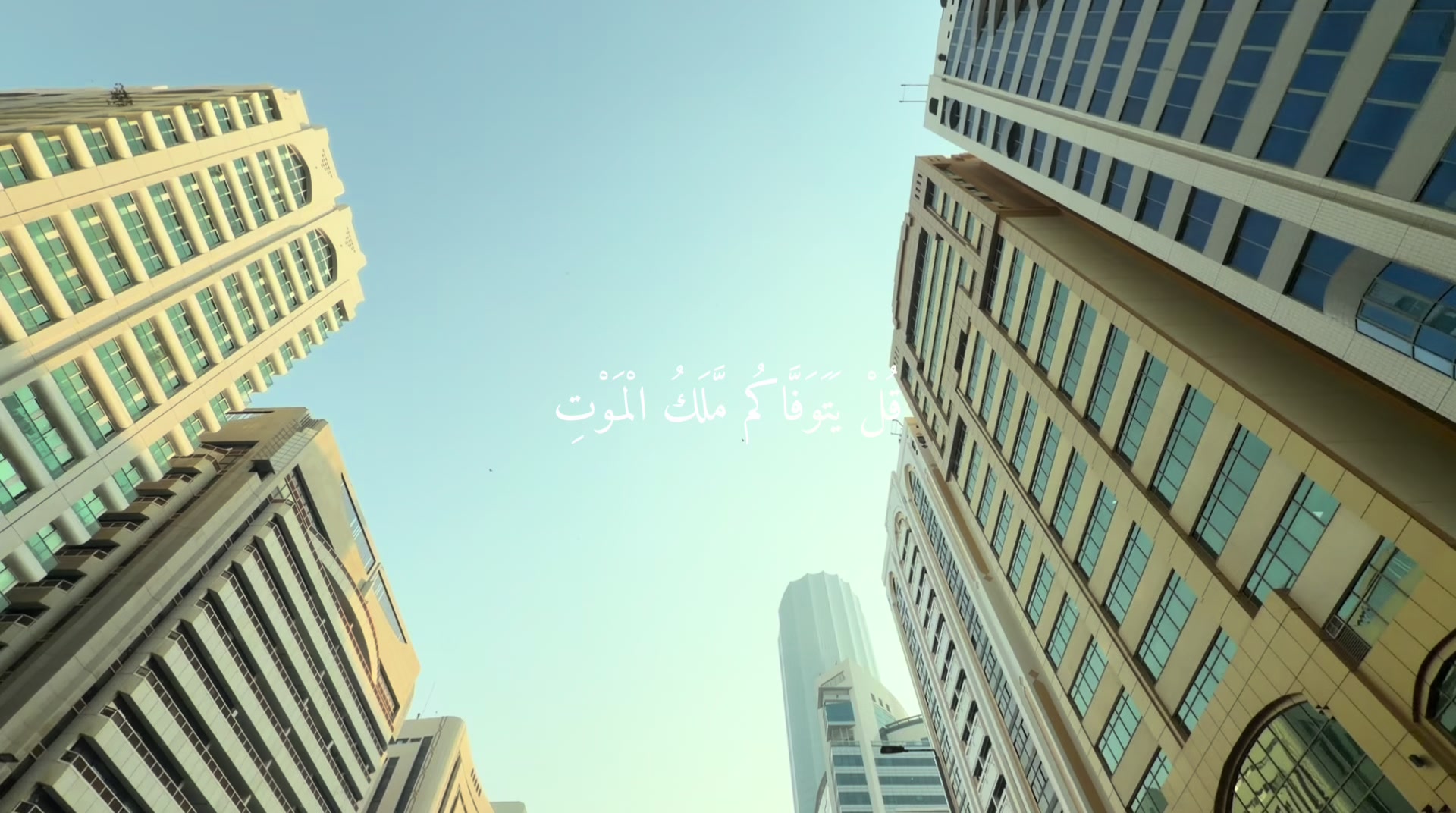 @Umer Khalil