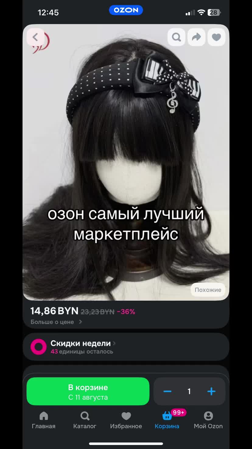 @^^