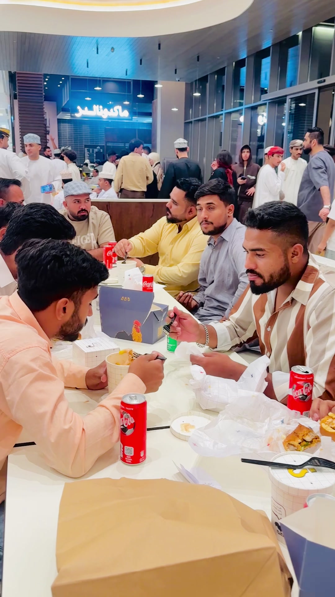 @Rana Usama 🇴🇲