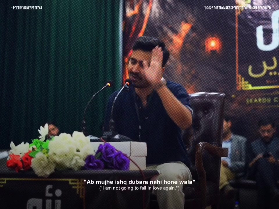 @Umair Mushtaq