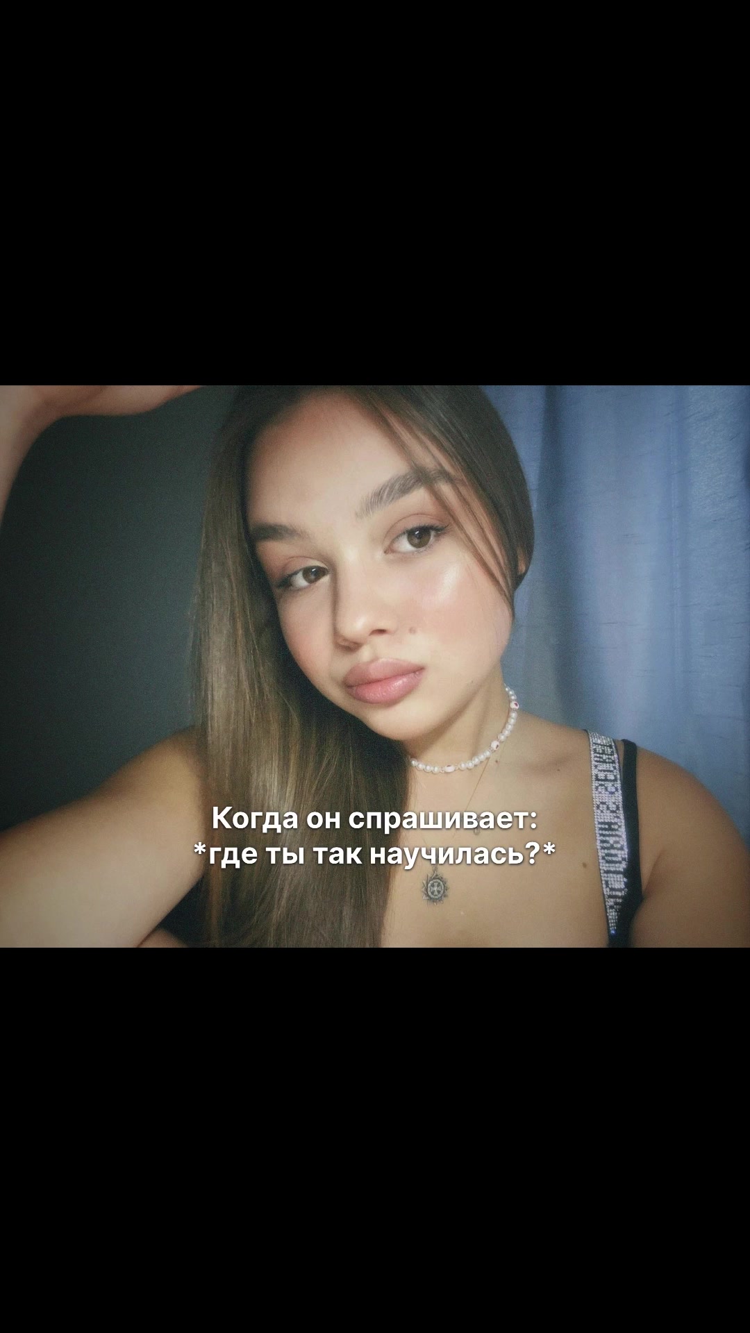 @TGK - xup_dasha