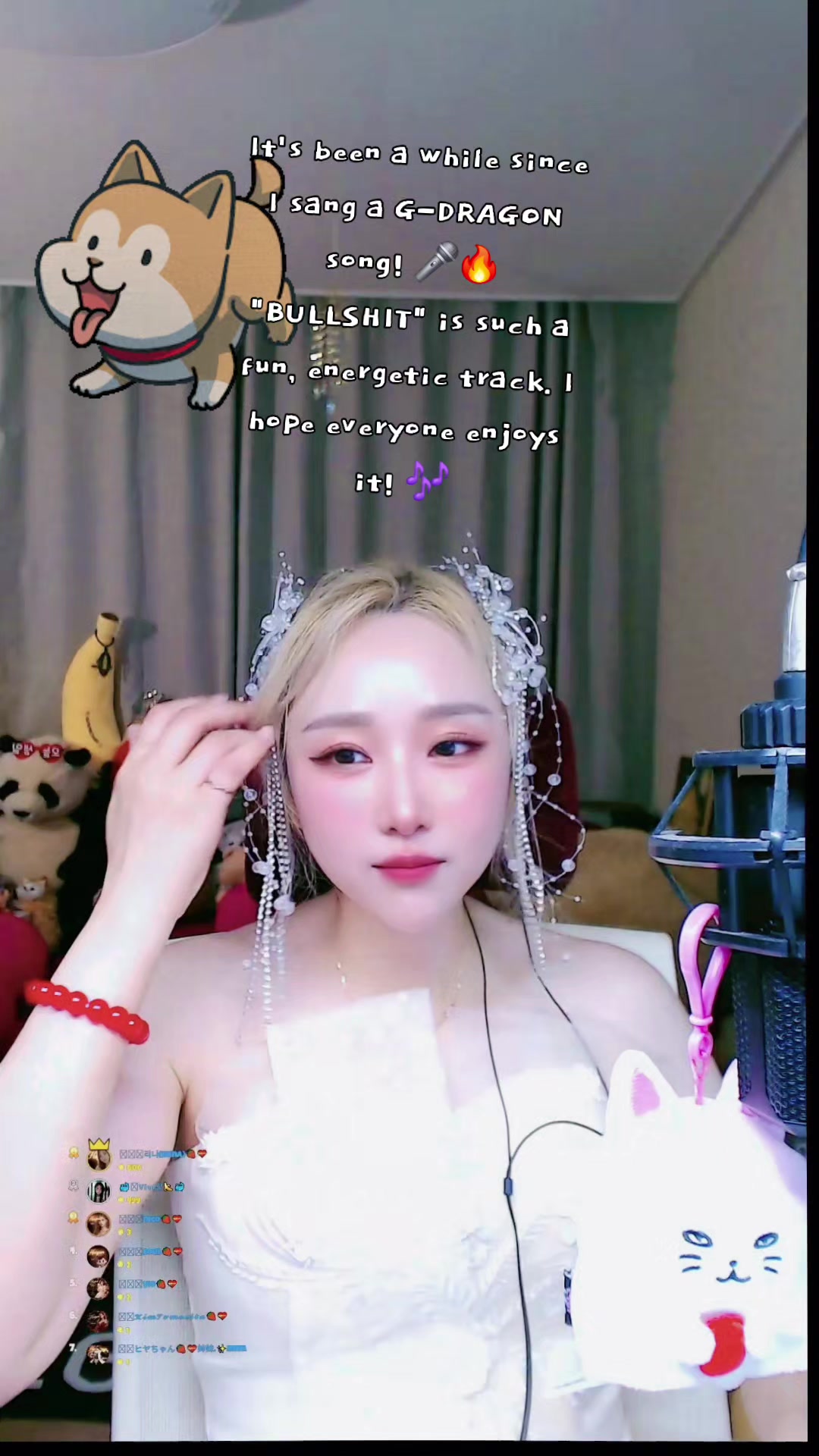 @하이얀🥷🍌Hǎiyán🍓💝ハイヤン