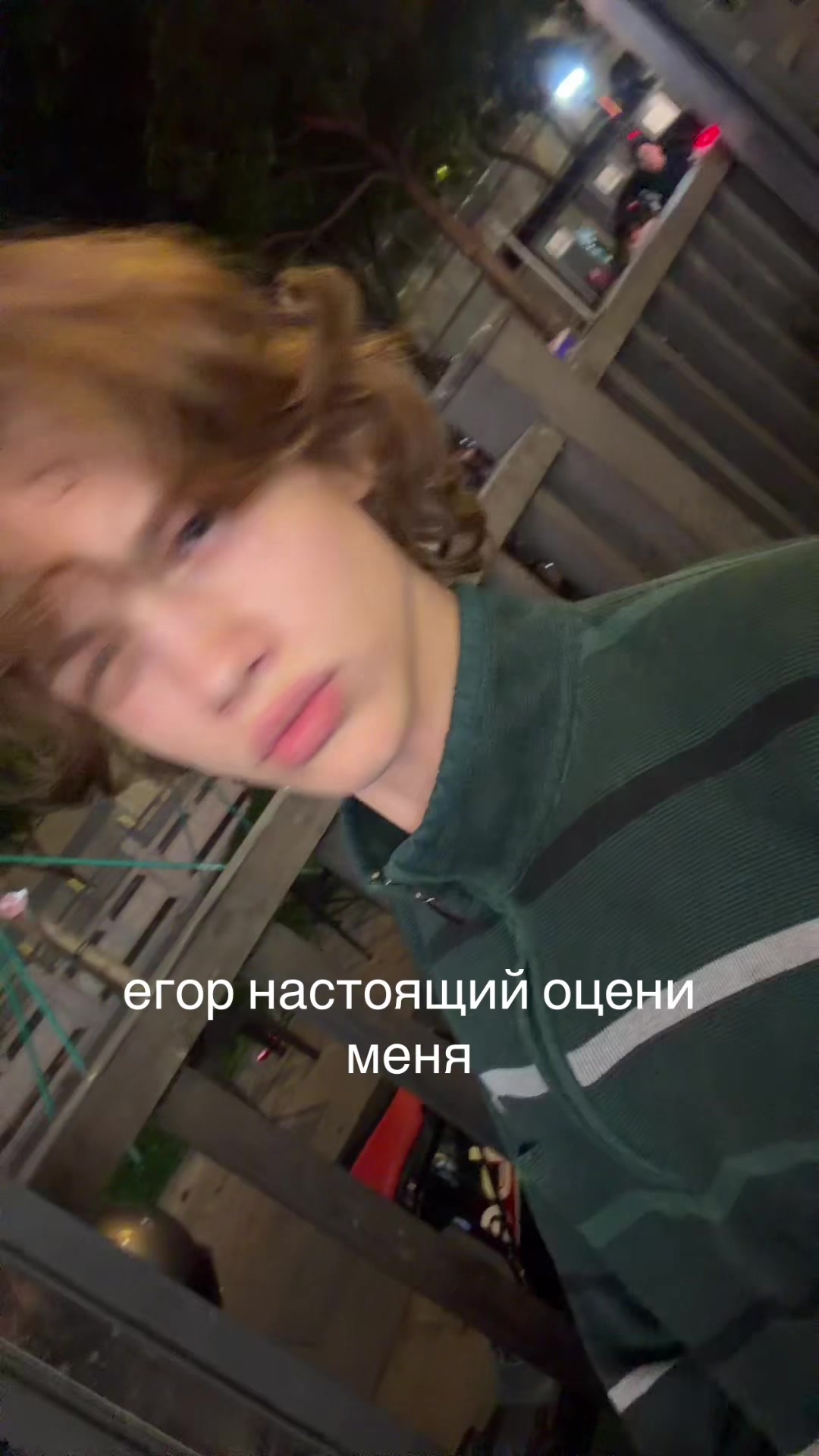 @Прохор Свиридов Никитович