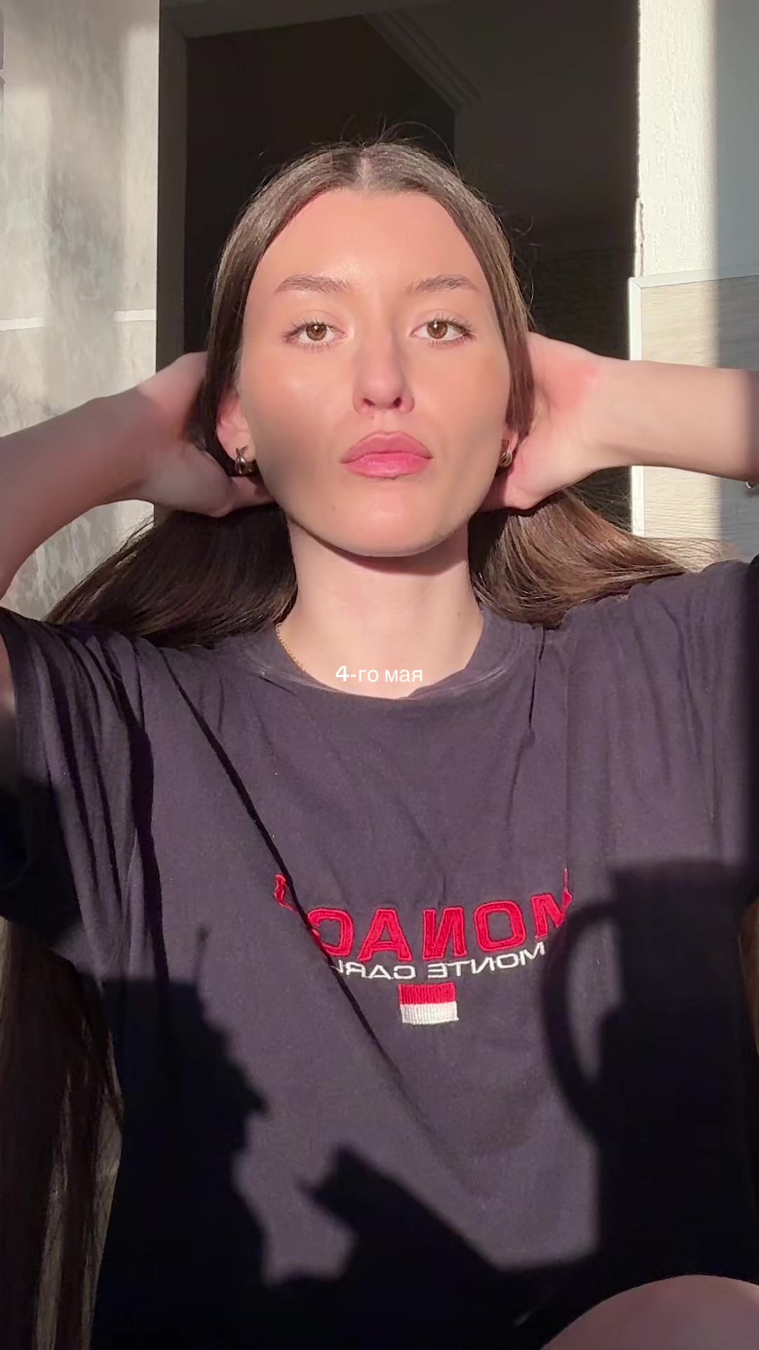 @тг: саша