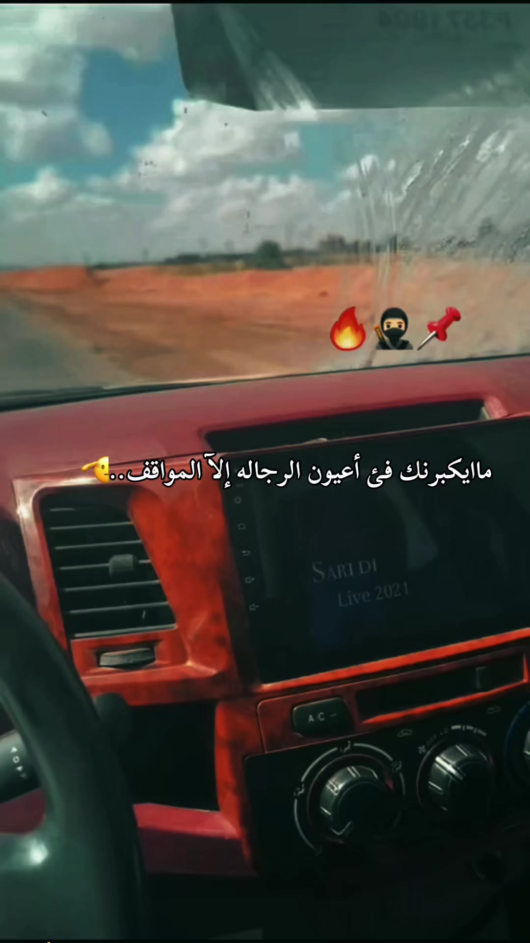@1_n_a_j_i