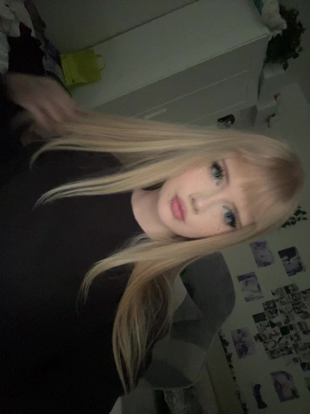 @удивительно