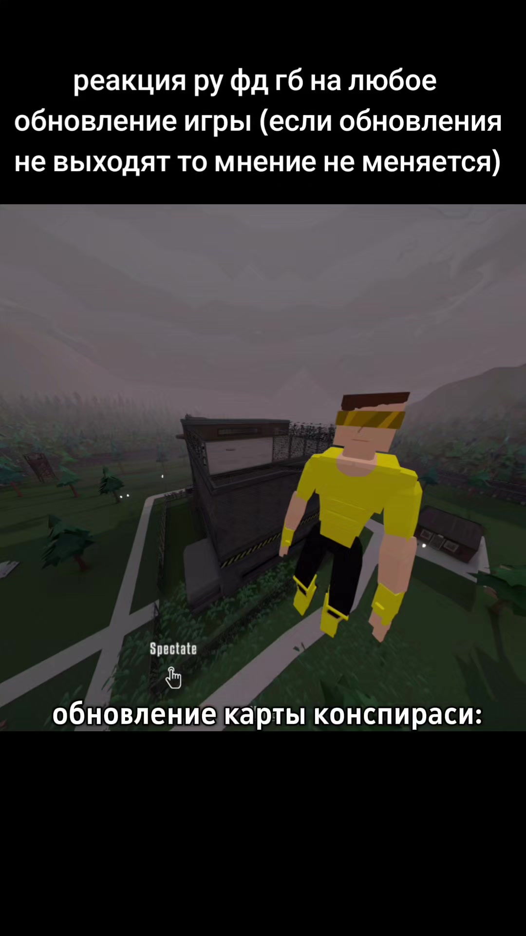 @Жел