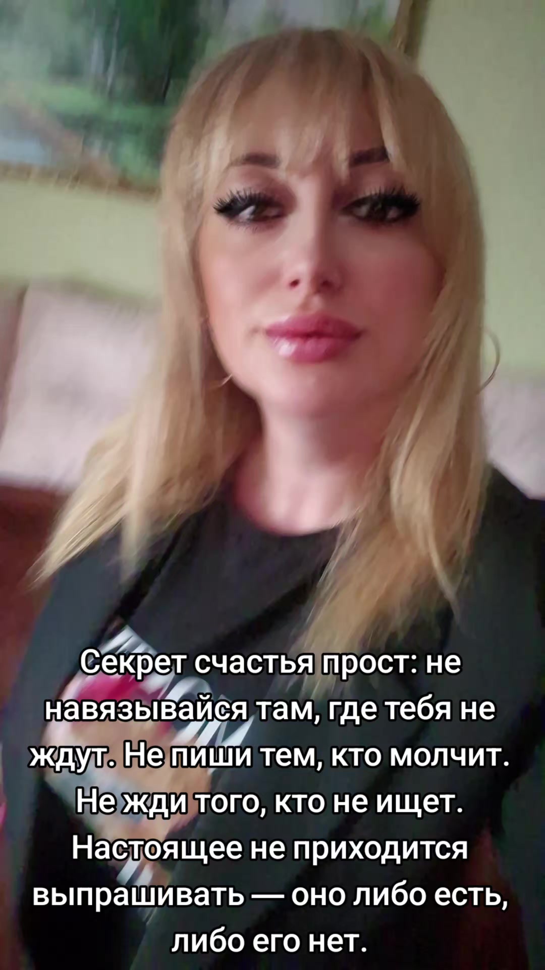 @Людмилка🥰
