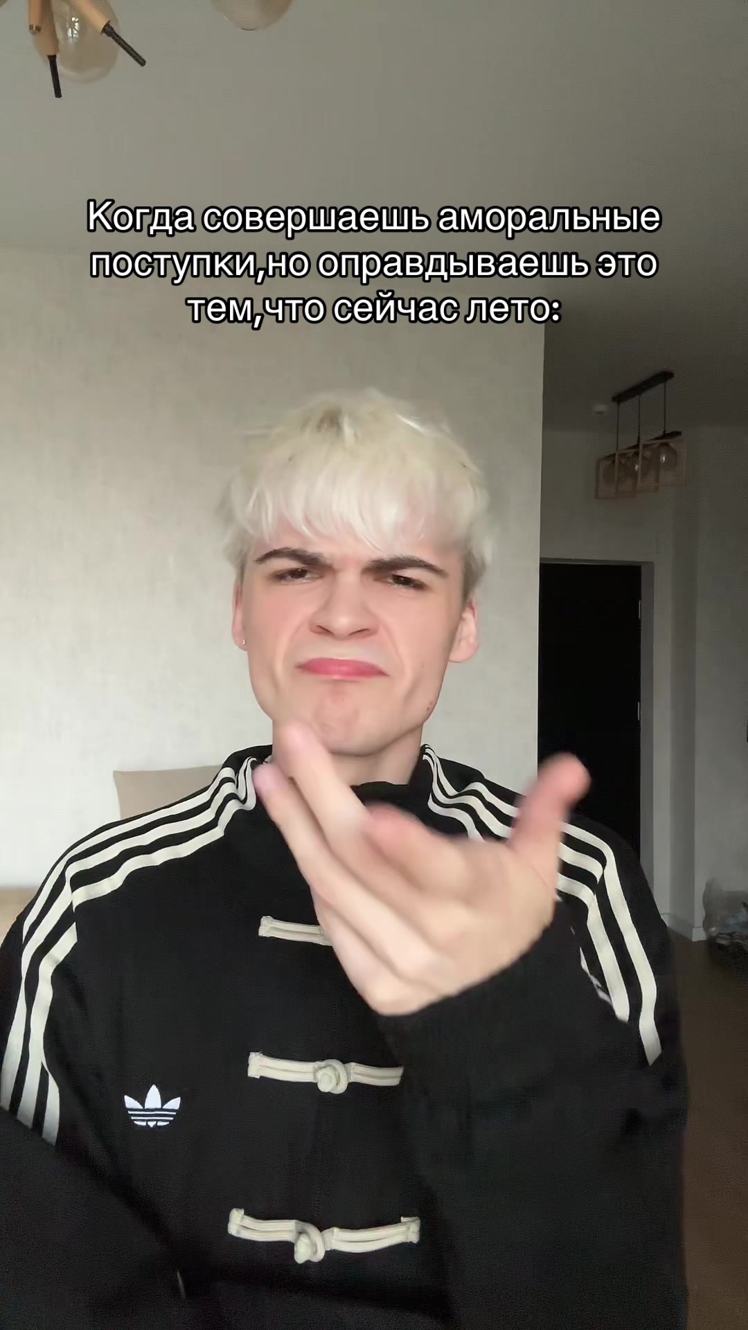 @dimyan
