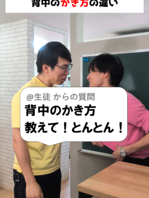 @あきとんとん🤔
