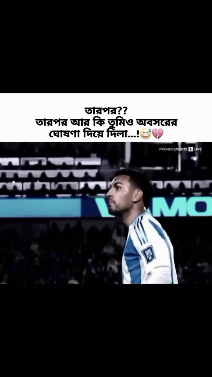 @✘   𝟯ᴿᴰ 𝐏𝐄𝐑𝐒𝐎𝐍   🀄