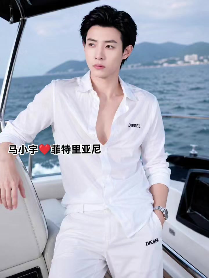 @🕊️马小宇 🇨🇳 FITRIYANI🇹🇼🕊️