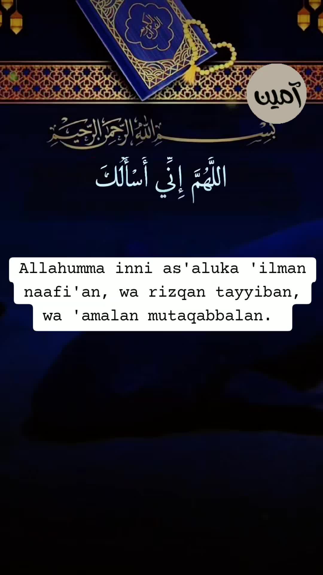@Halima