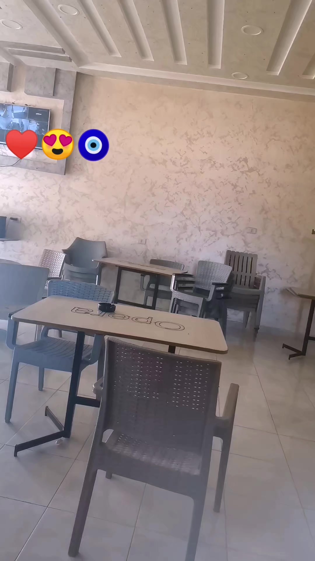 @&Eacute;uchi R&acirc;b&igrave;&icirc;