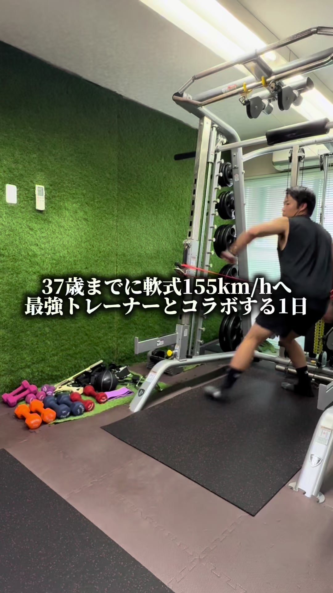 @前沢力【軟式150キロ二刀流】