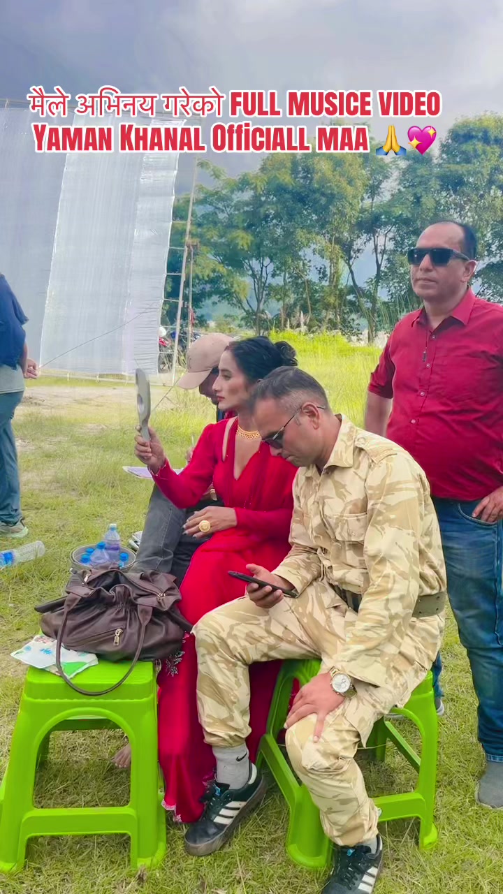 @रिया सुनार officiall✅