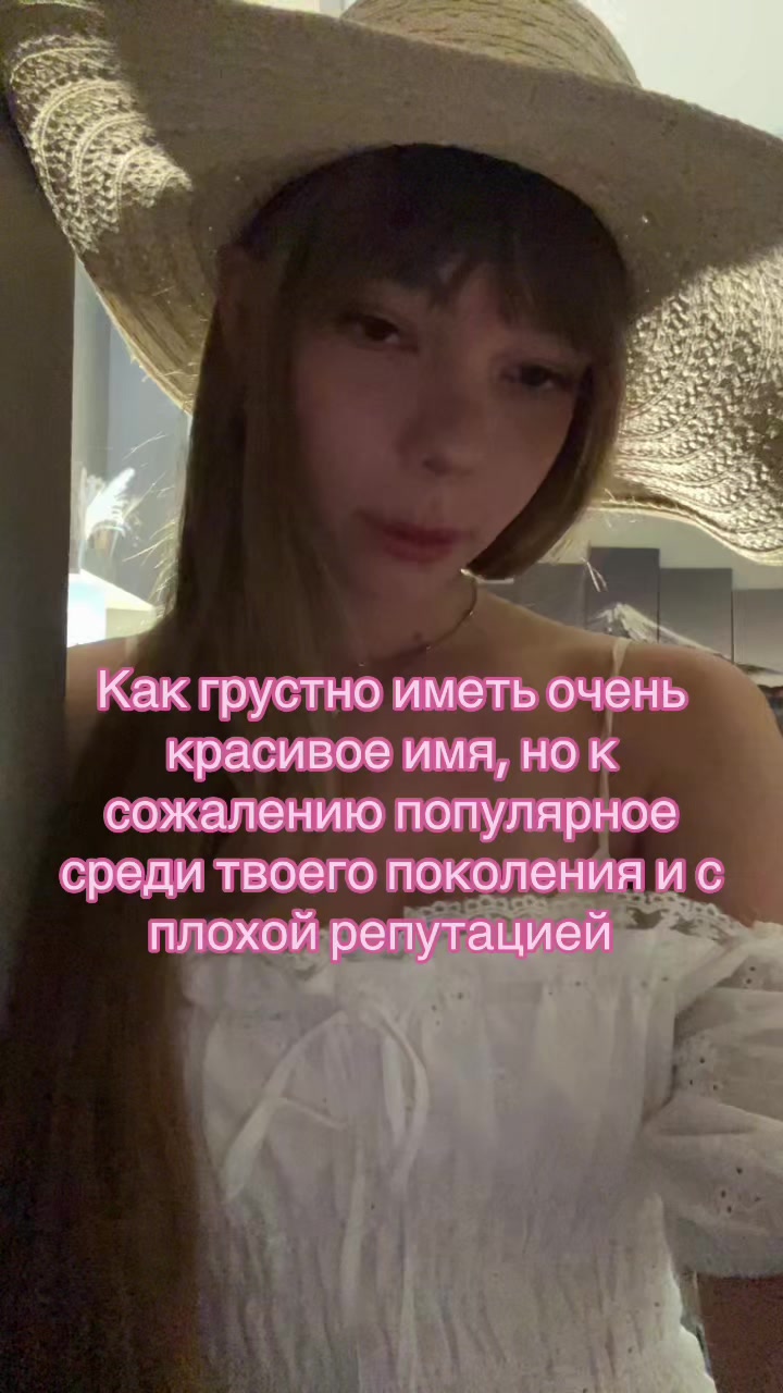 @virgin ex