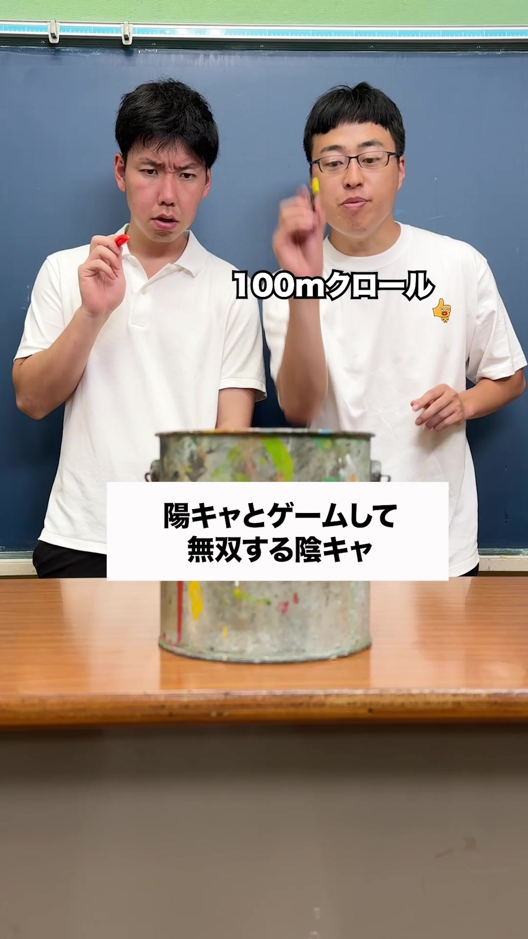 @テセサクch