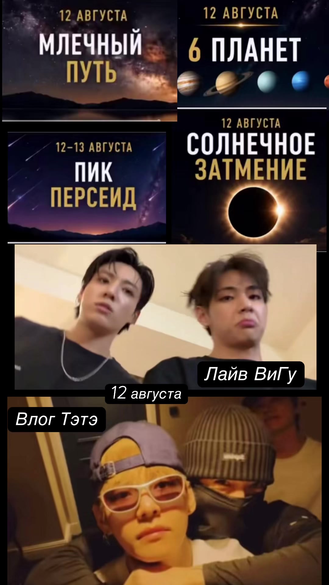 @🔥Kim TaeKook💦